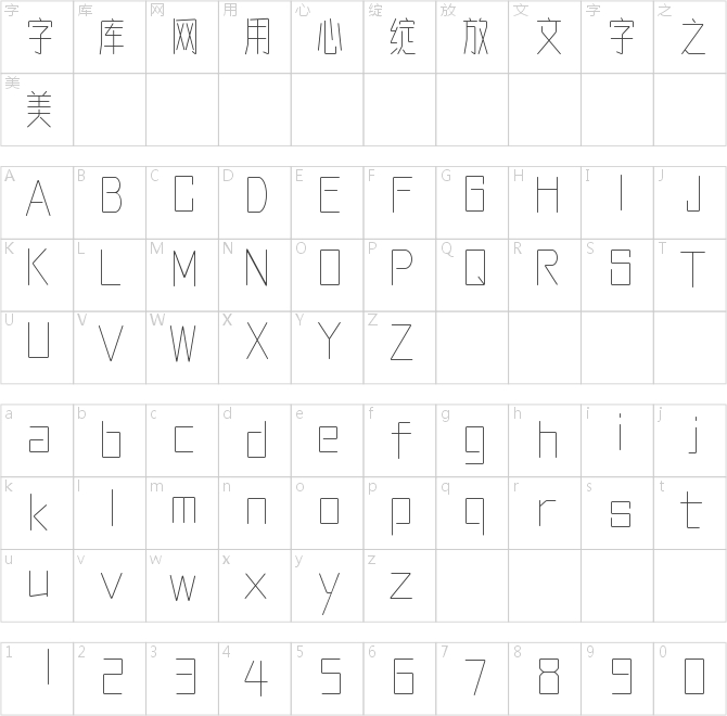 刘兵克曦冉体超细版