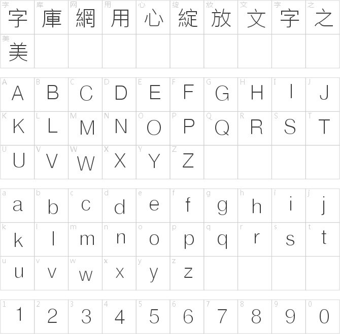 腾祥嘉丽线黑繁