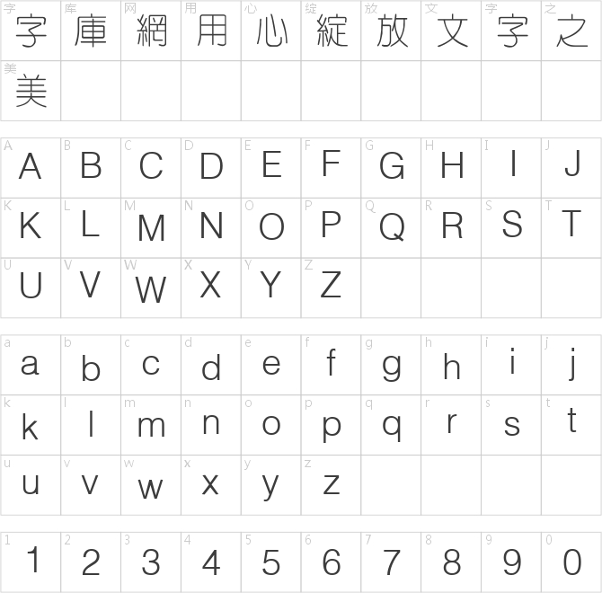 金桥繁细圆