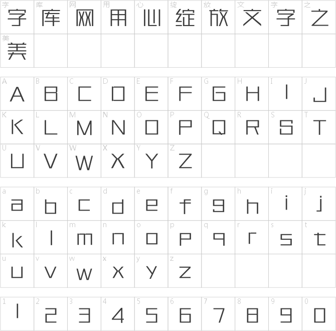 腾祥纤潮黑简
