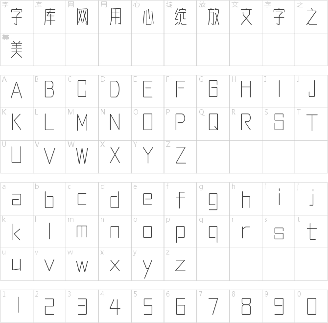 刘兵克曦冉体