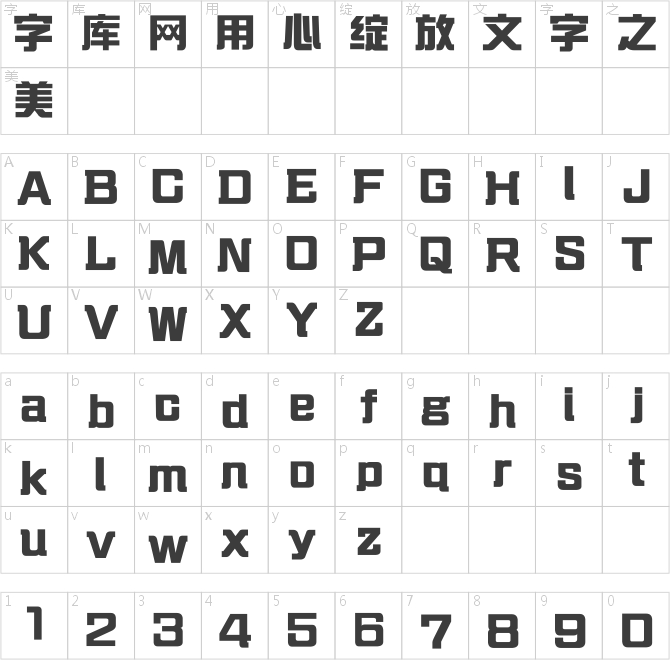 安托综艺 12.0