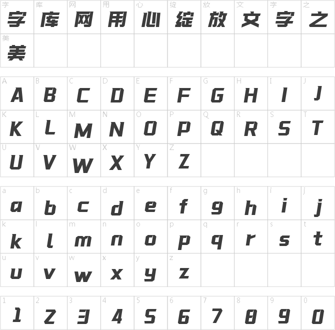 创客贴急速体