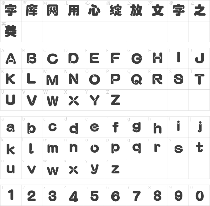安托琥珀GB13000