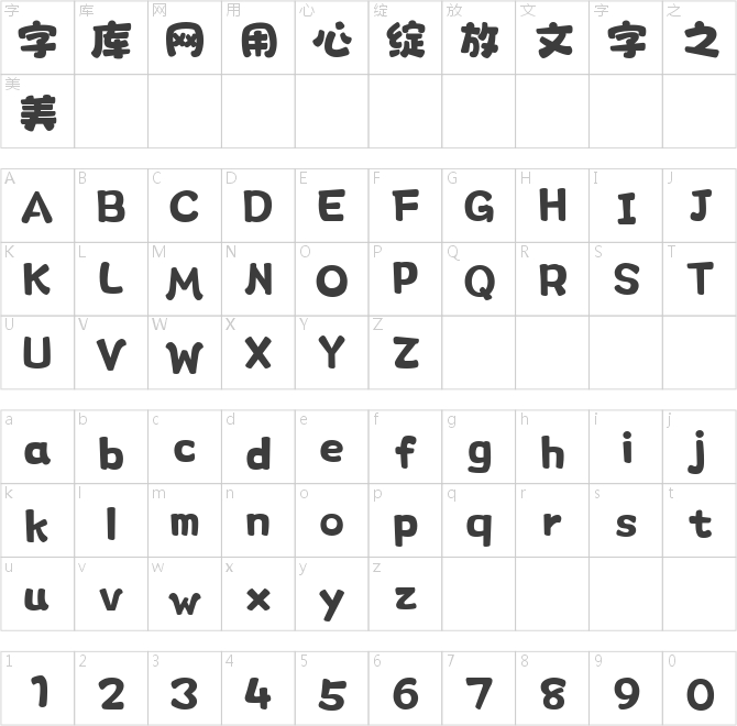 壹心蛋黄酥