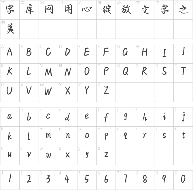 鲸落成海风隐于林