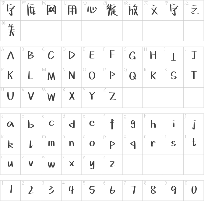 澎湃爱意藏在海里