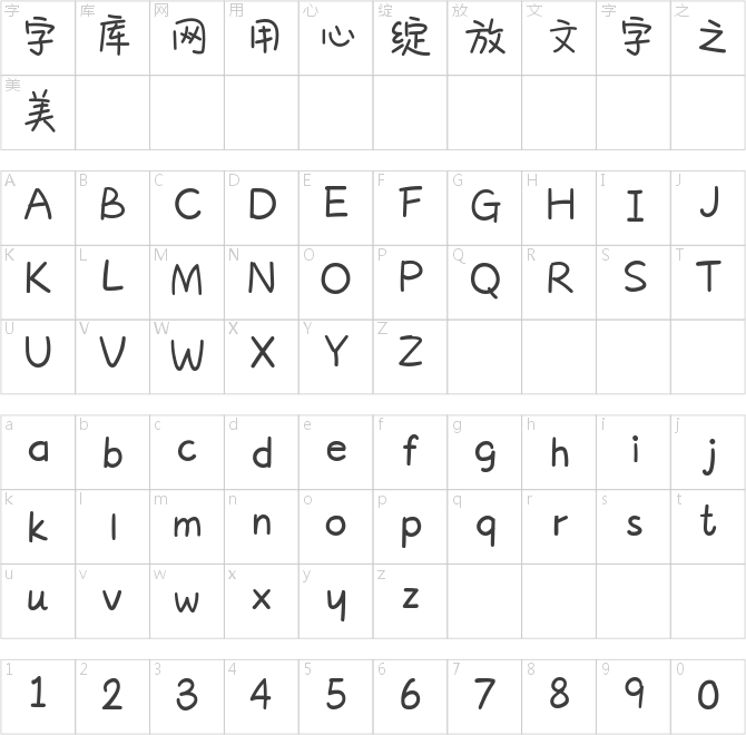 元气?；ㄟ? class=