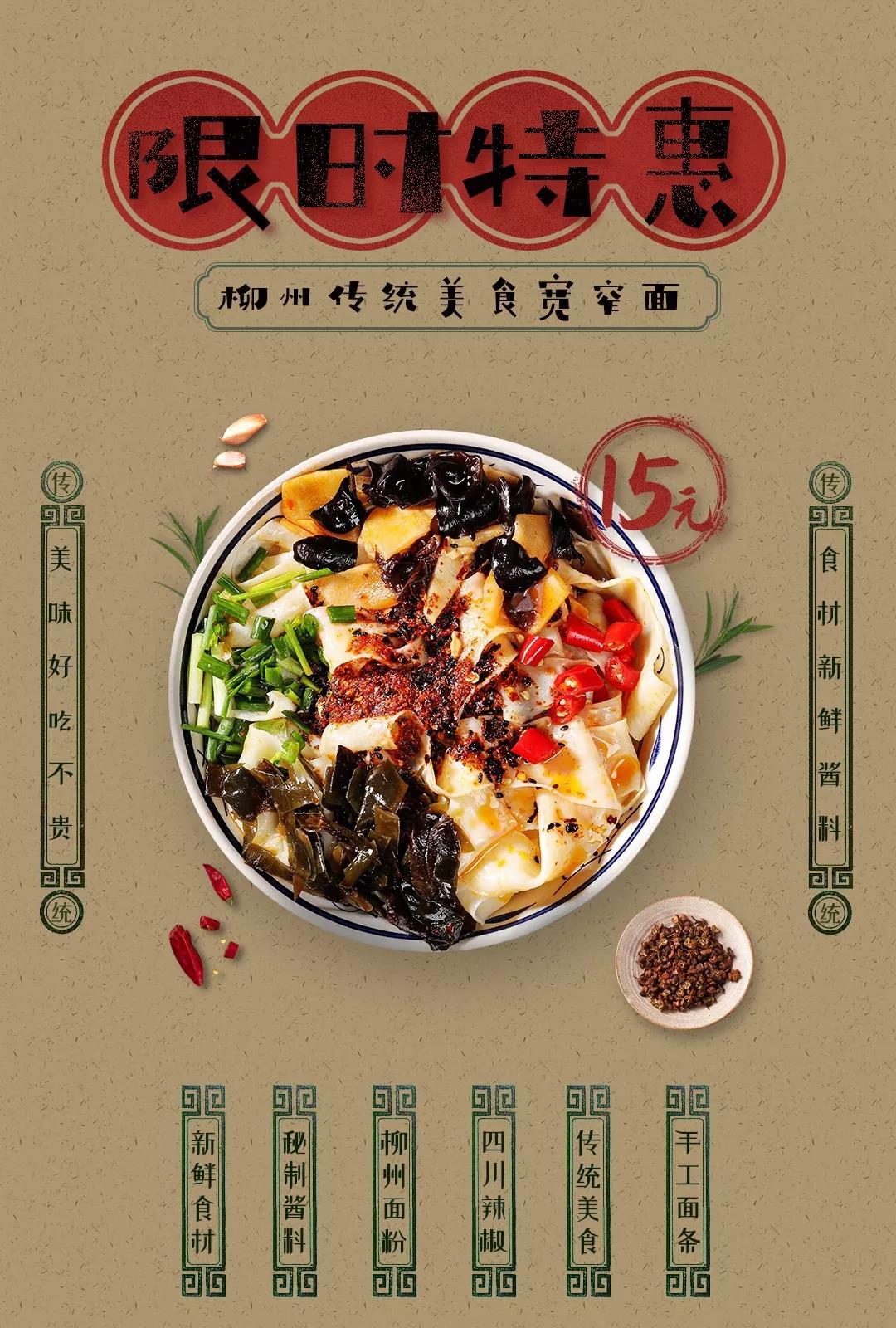 微信图片_20191206084503.jpg