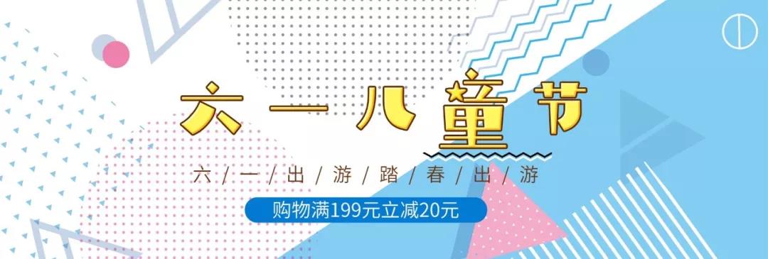 微信图片_20191206084528.jpg