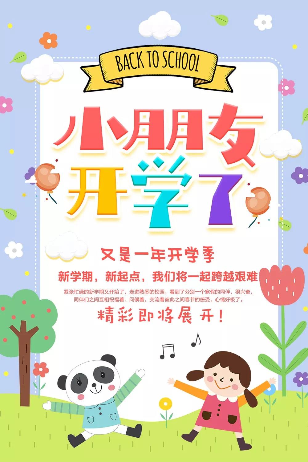 微信图片_20191206084532.jpg