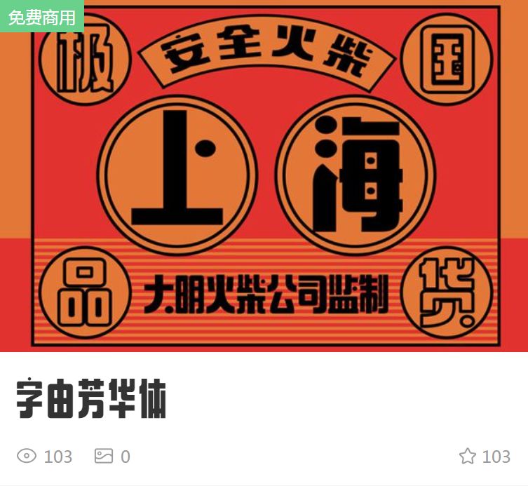 1583911995_1597612.png