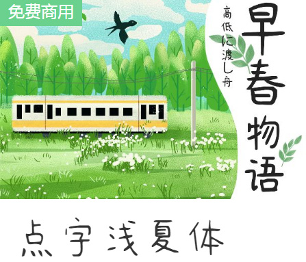 未标题-1.jpg