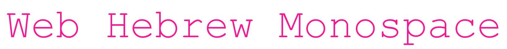 Web Hebrew Monospace预览图片