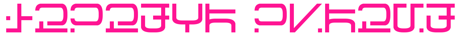 Visitor Script预览图片