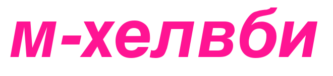 m-helvbi