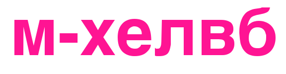 m-helvb