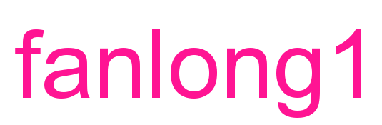 fanlong1预览图片