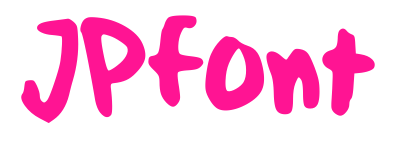 JPfont预览图片