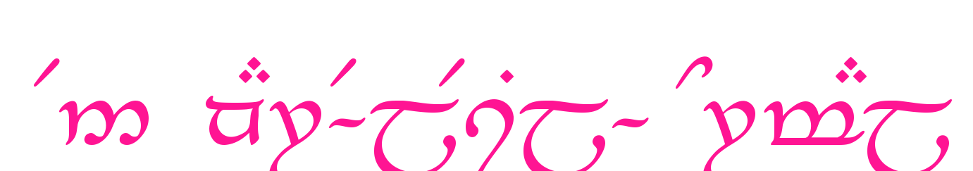 Tengwar-Elesil-Normal