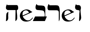 hebrew