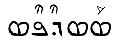 spedessa