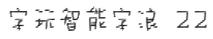 字玩智能字浪 22预览图片