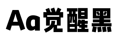 Aa觉醒黑预览图片