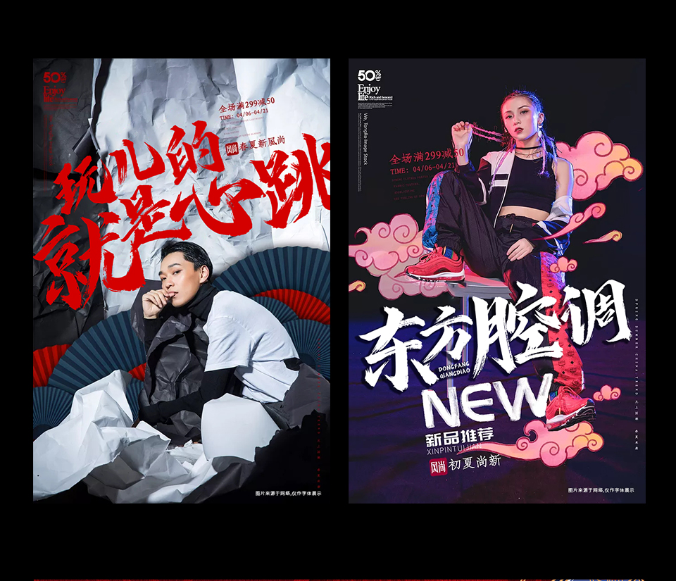 龚帆锋芒体2021_12.jpg