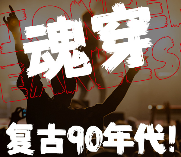 未标题-1.jpg