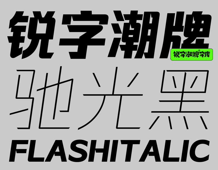 未标题-1.jpg