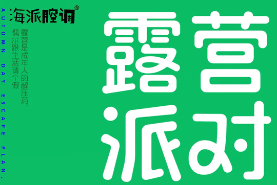 未标题-2.jpg