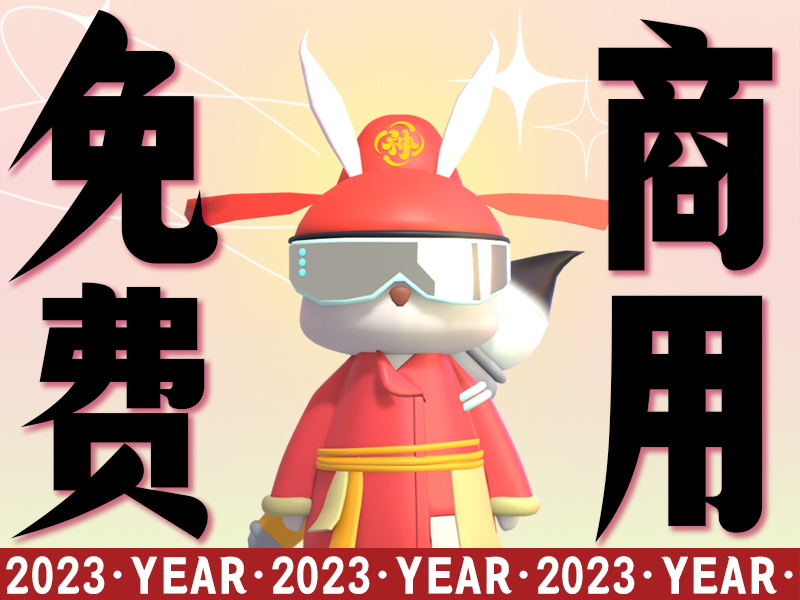 微信图片_20230214124724.jpg